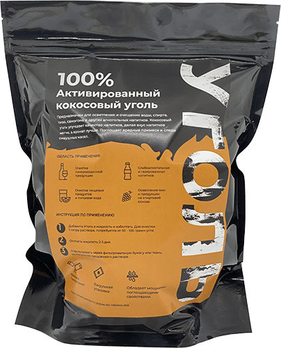 Уголь Кокосовый